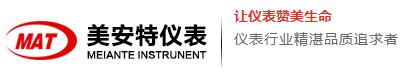 高空作業平臺,電動搬運車,電動堆高車,電動叉車, 升降平臺, 電動升降機, 堆高叉車,電動牽引車,液壓車